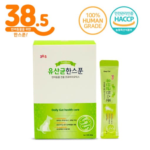 제품 상세 이미지