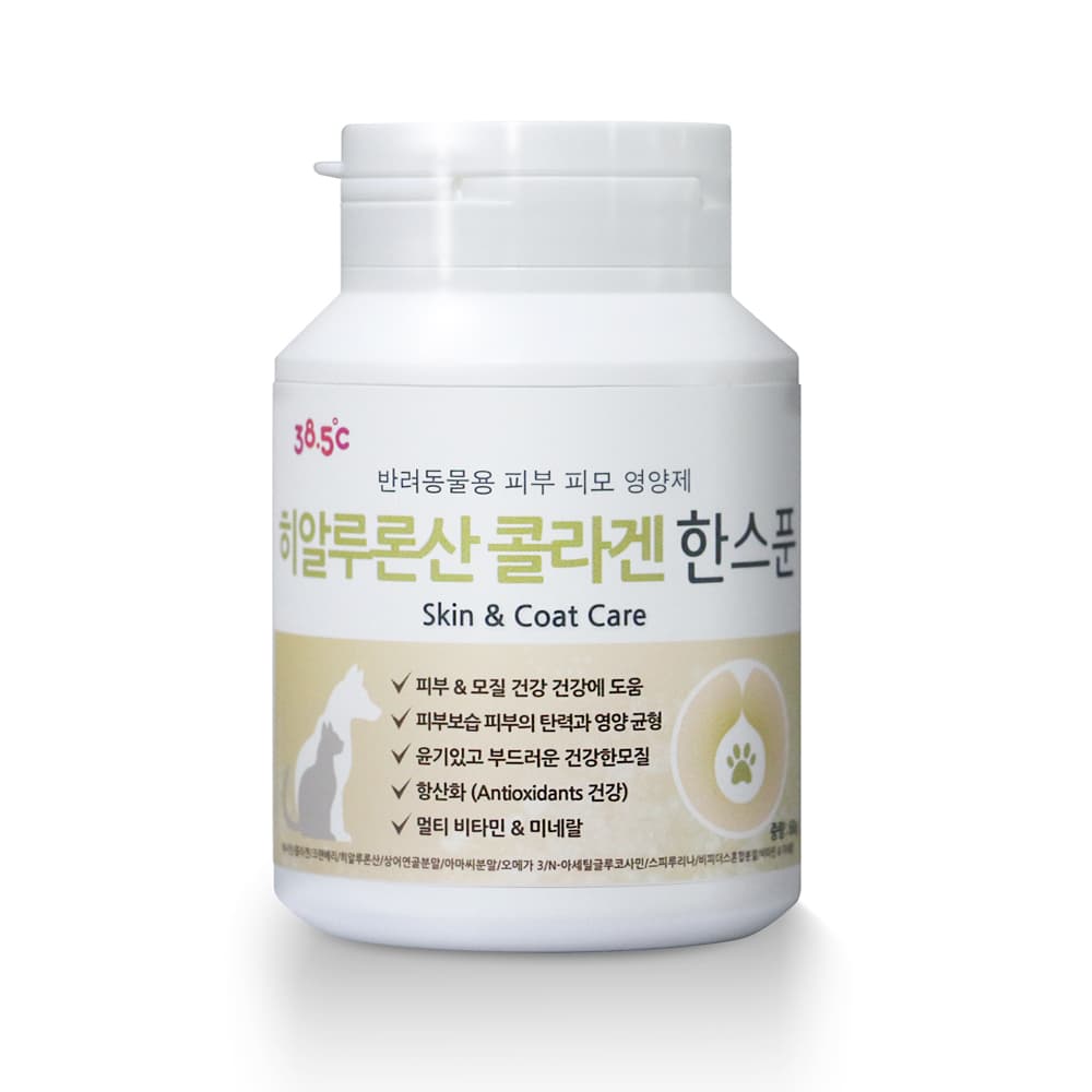 제품 상세 이미지