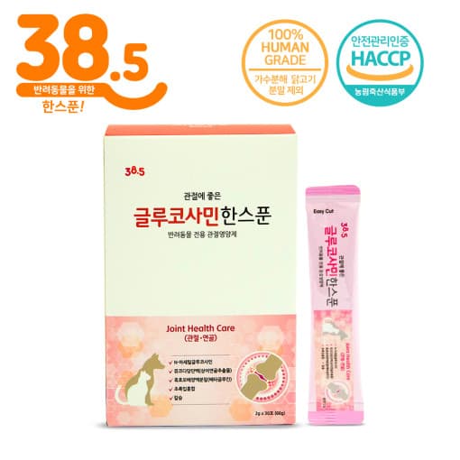 [관절]38.5 글루코사민 한스푼 2g 30포 스틱형