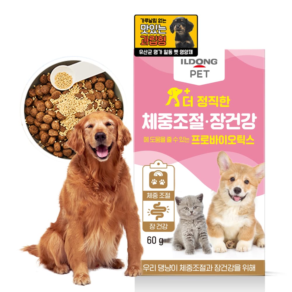 제품 상세 이미지