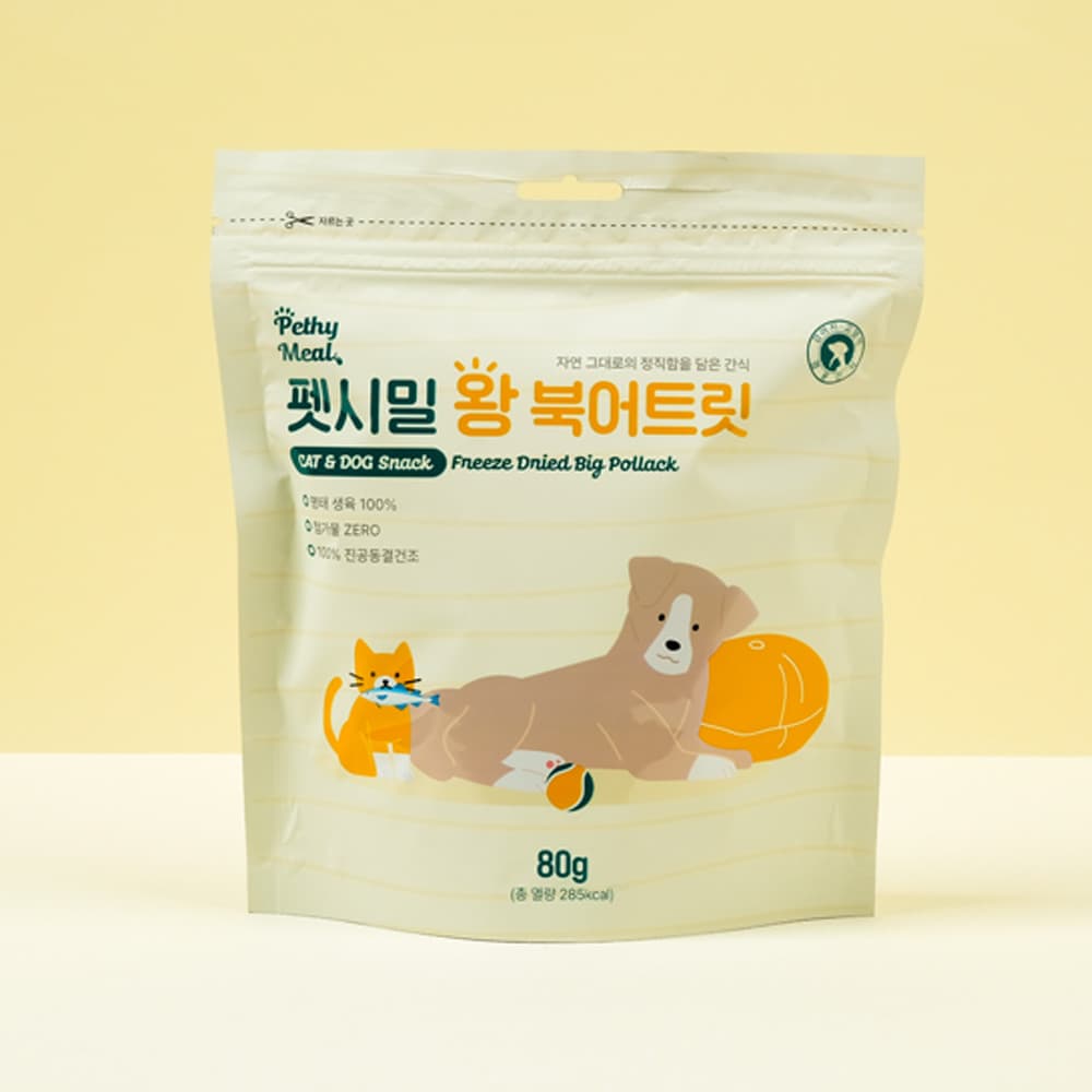 제품 상세 이미지
