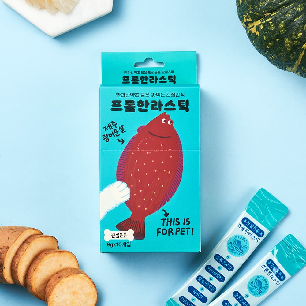 체험단 제품 사진