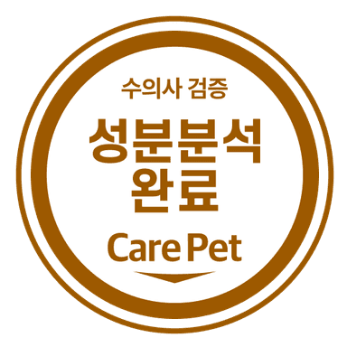 인증마크 이미지