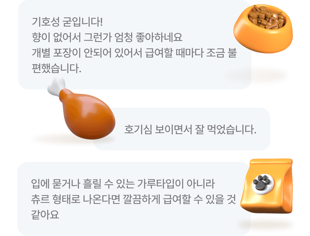 리뷰예시