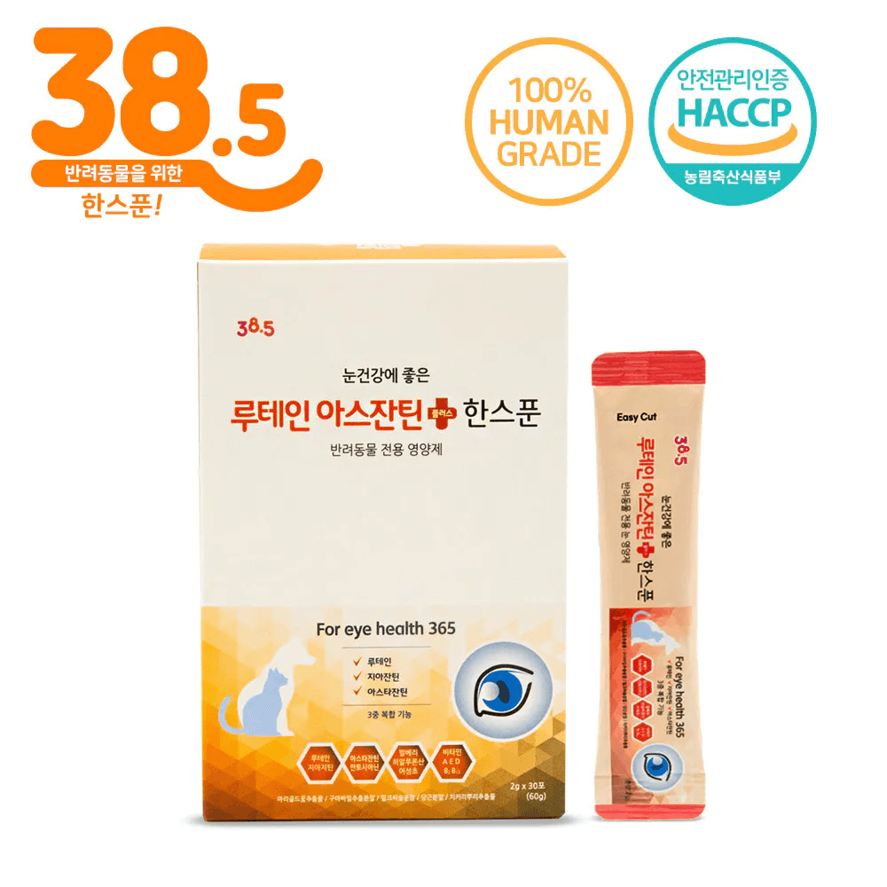 제품 상세 이미지